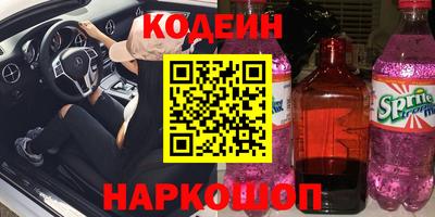 метадон Бузулук