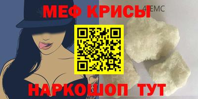 метадон Бузулук