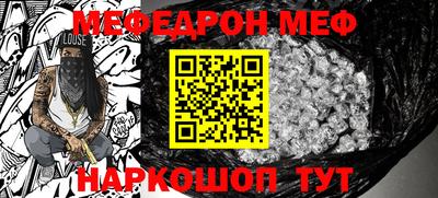 МДПВ Будённовск