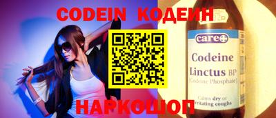 метадон Бузулук