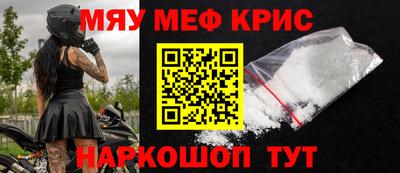 метадон Бузулук