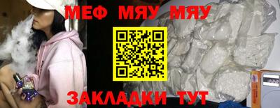 метадон Бузулук