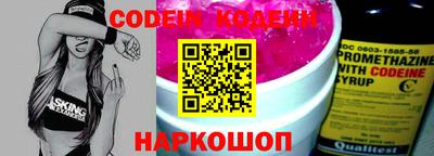 метадон Бузулук