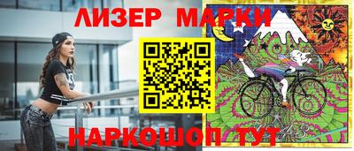 метадон Бузулук