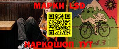 метадон Бузулук