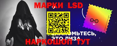 метамфетамин Бугуруслан