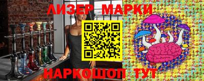 метадон Бузулук