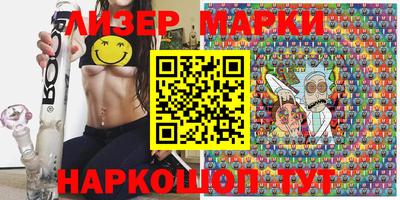 метадон Бузулук