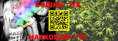 метадон Бузулук