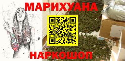 метамфетамин Бугуруслан