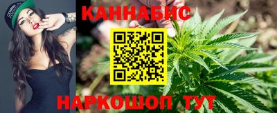 метамфетамин Бугуруслан