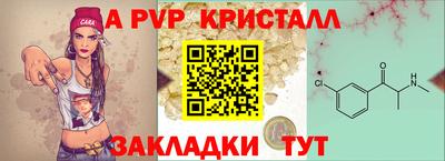 метадон Бузулук