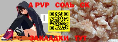 метадон Бузулук