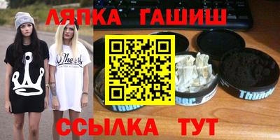 метадон Бузулук
