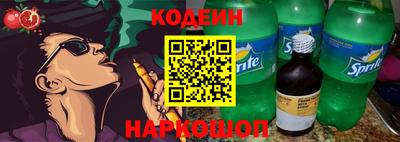 метадон Бузулук