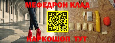 МДПВ Будённовск